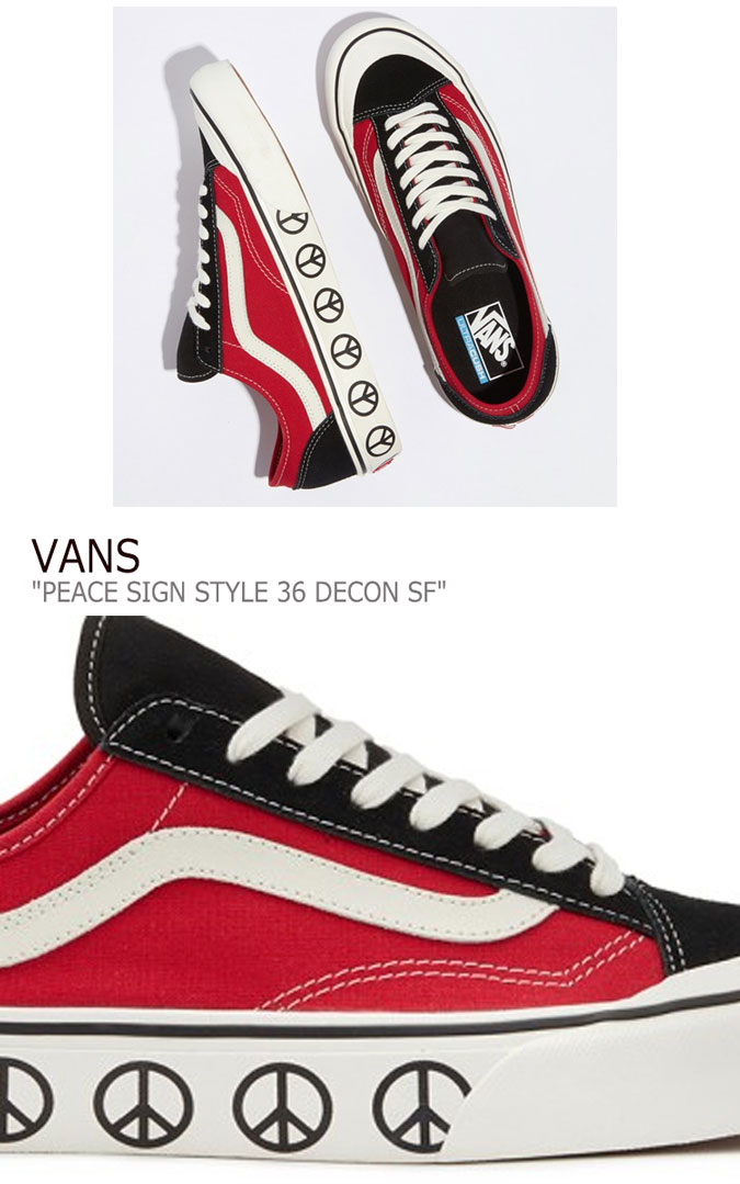 バンズ スタイル36 スニーカー VANS メンズ レディース PEACE SIGN STYLE 36 DECON SF ピースサイン スタイル 36 デコン SF RED レッド BLACK ブラック VN0A3MVL222 シューズ