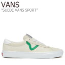 バンズ スニーカー VANS メンズ レディース SUEDE VANS SPORT スエード バンズ スポーツ JOLLY GREEN ジョリー グリーン MARSHMALLOW マシュマロ VN0A4BU602Q シューズ