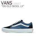 oY {g Xj[J[ VANS Y fB[X VAULT OG OLD SKOOL LX {g OG I[hXN[ LX BLUE u[ NAVY lCr[ VN0A4P3X5OC V[Y