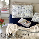 シェヌアパリ 枕カバー Chez Nous a Paris AMOR PILLOW COVER アモール ピロー カバー 韓国雑貨 50cm×70cm ACC