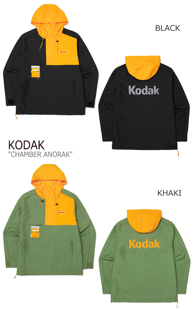 コダック ジャケット KODAK メンズ レディース CHAMBER ANORAK チェンバー アノラック BLACK ブラック KHAKI カーキ RED レッド K0323LJK22BLK/KHK/RED ウェア