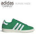 アディダス スニーカー adidas メンズ レディース CAMPUS HUMAN MADE キャンパス ヒューマン メイド GREEN グリーン FY0732 シューズ 【中古】未使用品