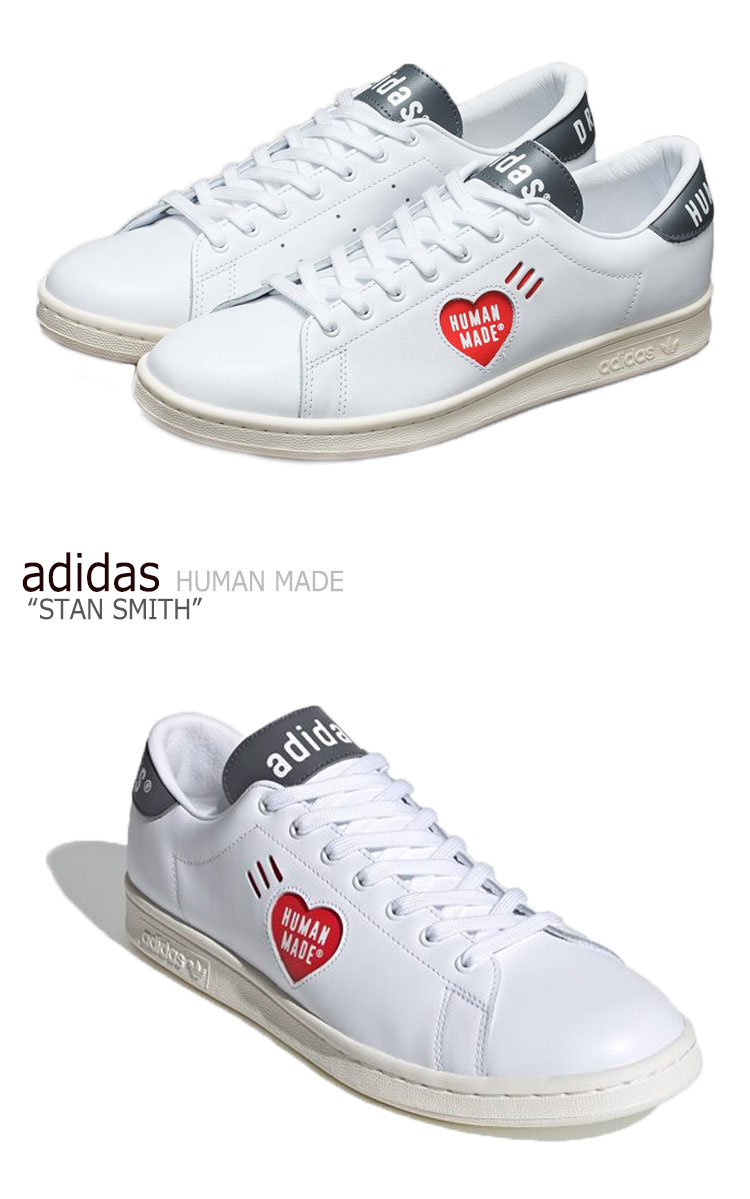 アディダス スタンスミス スニーカー adidas メンズ レディース STAN SMITH HUMAN MADE スタン スミス ヒューマン メイド WHITE ホワイト GREY グレー FY0735 シューズ 【中古】未使用品