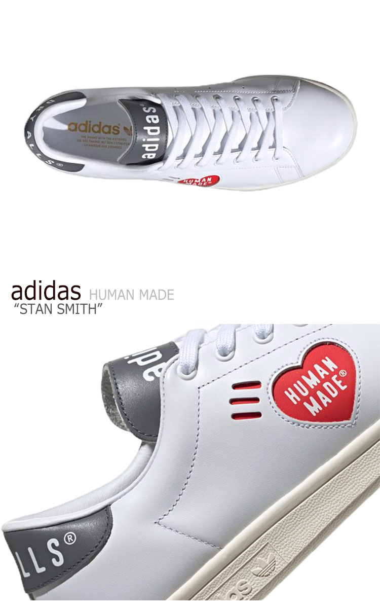 アディダス スタンスミス スニーカー adidas メンズ レディース STAN SMITH HUMAN MADE スタン スミス ヒューマン メイド WHITE ホワイト GREY グレー FY0735 シューズ 【中古】未使用品