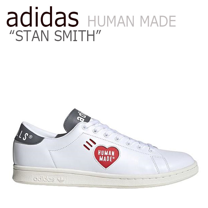 アディダス スタンスミス スニーカー adidas メンズ レディース STAN SMITH HUMAN MADE スタン スミス ヒューマン メイド WHITE ホワイト GREY グレー FY0735 シューズ 【中古】未使用品