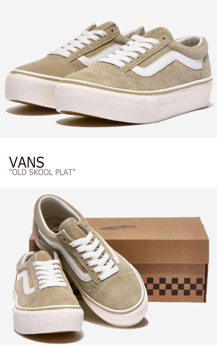 バンズ オールドスクール スニーカー VANS メンズ レディース OLD SKOOL PLAT オールドスクールプラット BEIGE ベージュ V36S PLAT BEIGE シューズ