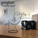 楽天a-Labs空間 インテリアオブジェ gongban FACELINE objet フェイスライン オブジェ ワイヤーアート インテリア小物 韓国インテリア Black ブラック ACC