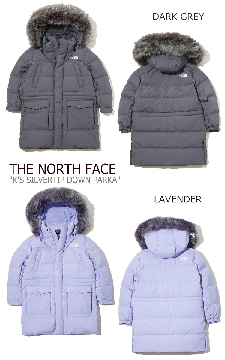 ノースフェイス ダウン THE NORTH FACE 男の子 女の子 K'S SILVERTIP DOWN PARKA キッズ シルバーチップ ダウンパーカー DARK ダーク GREY グレー LAVENDER ラベンダー LIGHT ライト PINK ピンク NJ1DK60S/T/U ウェア