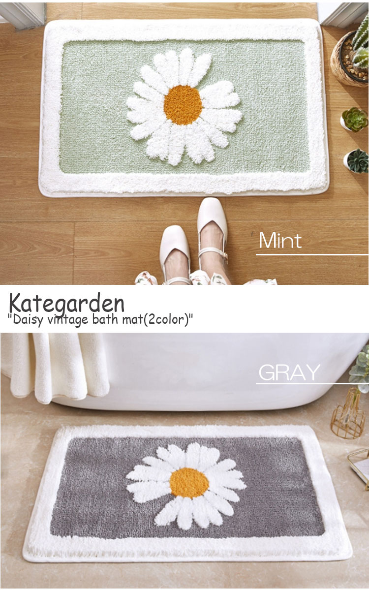 ケイトガーデン ラグ Kategarden Daisy vintage bath mat デイジー ビンテージ バスマット フットマット 足マット 2色 MINT GRAY ミント グレー 韓国インテリア おしゃれ ACC