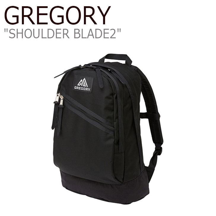 グレゴリー バックパック GREGORY メンズ レディース SHOULDER BLADE2 ショルダー ブレード2 BLACK BALLISTIC ブラック バリスティク 09J09158 バッグ