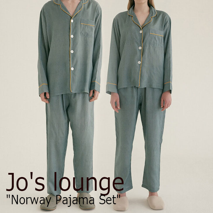 ジョーズラウンジ ルームウェア Jo's lounge メンズ レディース Norway Pajama Set ノルウェー パジャマ セット MINT ミント 1177616/8 ウェア