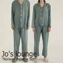 ジョーズラウンジ ルームウェア Jo 039 s lounge メンズ レディース Norway Pajama Set ノルウェー パジャマ セット MINT ミント 1177616/8 ウェア