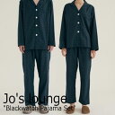 ジョーズラウンジ ルームウェア Jo 039 s lounge メンズ レディース Blackwatch Pajama Set ブラックウォッチ パジャマ セット NAVY ネイビー 1229641/2 ウェア