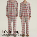 ジョーズラウンジ ルームウェア Jo 039 s lounge メンズ レディース Coral Plaid Pajama Set コーラル プラッド パジャマ セット CORAL コーラル 1229644/5 ウェア