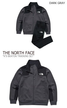 ノースフェイス ジャージ セットアップ THE NORTH FACE 男の子 女の子 K'S BEATON TRAINING SET ビートン トレーニング セット JADE グリーン DARK GRAY ダークグレー HOT RED レッド NJ5JL50S/T/U ウェア 【中古】未使用品