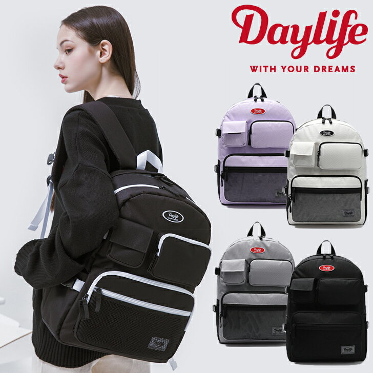 デイライフ リュック Daylife メンズ レディース MULTI POCKET BACKPACK マルチ ポケット バックパック BLACK ブラック IVORY アイボリー PURPLE パープル BLACKWHITE ブラックホワイト WHITE ホワイト GRAY グレー PINK ピンク 2455355 バッグ SZR