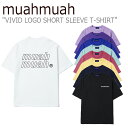 ムアムア Tシャツ muahmuah ムーアムーア VIVID LOGO SHORT SLEEVE T-SHIRT ビビッド ショートスリーブ 半袖 WHITE ホワイト PURPLE パープル COBALT コバルト MINT ミント INDI PINK ピンク CREAM YELLOW イエロー NAVY ネイビー BLACK ブラック MUT21026 ウェア