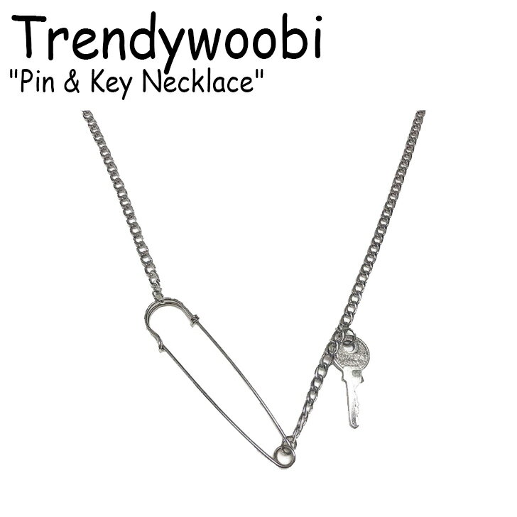 トレンディウビ ネックレス Trendywoobi メンズ レディース Pin & Key Necklace ピン & キー ネックレス SILVER シルバー 韓国アクセサリー pnkynk ACC