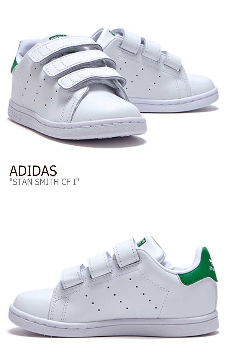 アディダス スタンスミス スニーカー ADIDAS 男の子 女の子 STAN SMITH CF I スタン スミス ベルクロ WHITE ホワイト GREEN グリーン FLADBA3I03 BZ0520 シューズ 【中古】未使用品