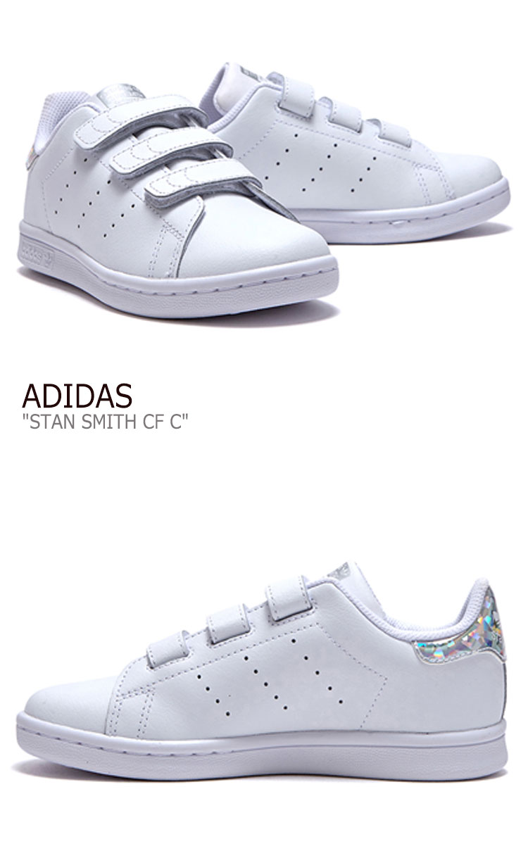 アディダス スタンスミス スニーカー ADIDAS 男の子 女の子 STAN SMITH CF スタン スミス ベルクロ WHITE ホワイト SILVER シルバー FLADBA3C04 EE8484 シューズ 【中古】未使用品