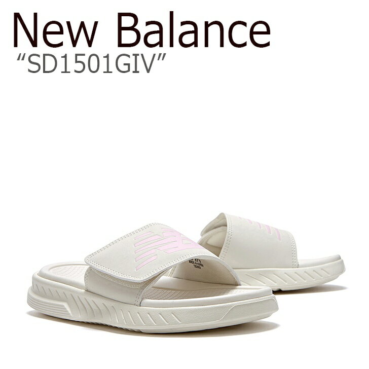 ニューバランス サンダル New Balance メンズ レディース SD 1501 GIV IVORY アイボリー PINK ピンク SD1501GIV FLNBAF2U50シューズ 【中古】未使用品