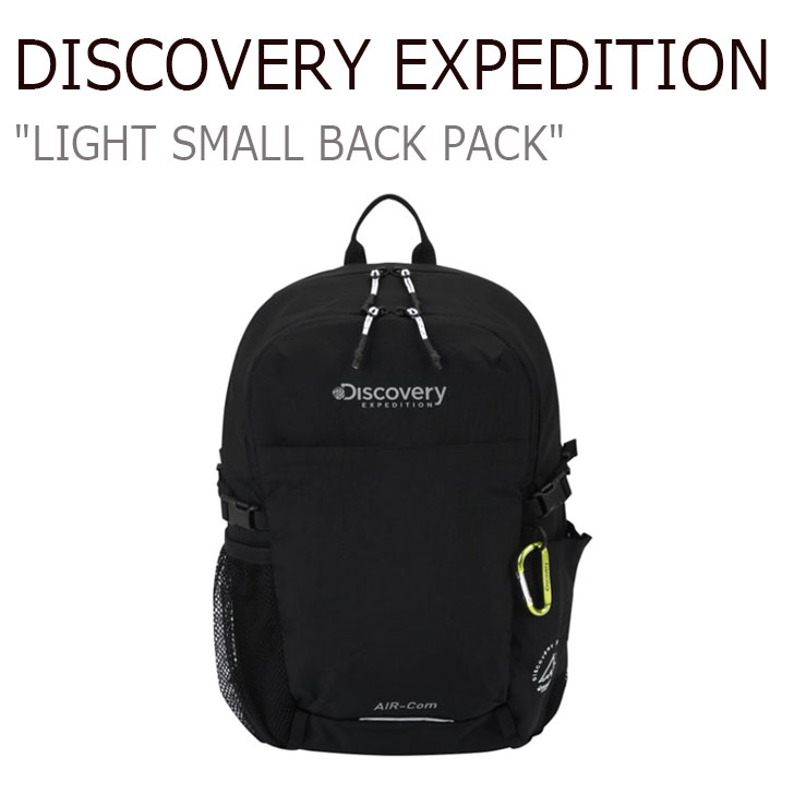 fBXJo[GNXyfBV obNpbN DISCOVERY EXPEDITION Y fB[X LIGHT SMALL BACK PACK Cg X[obNpbN BLACK ubN DXBK02111BK obO