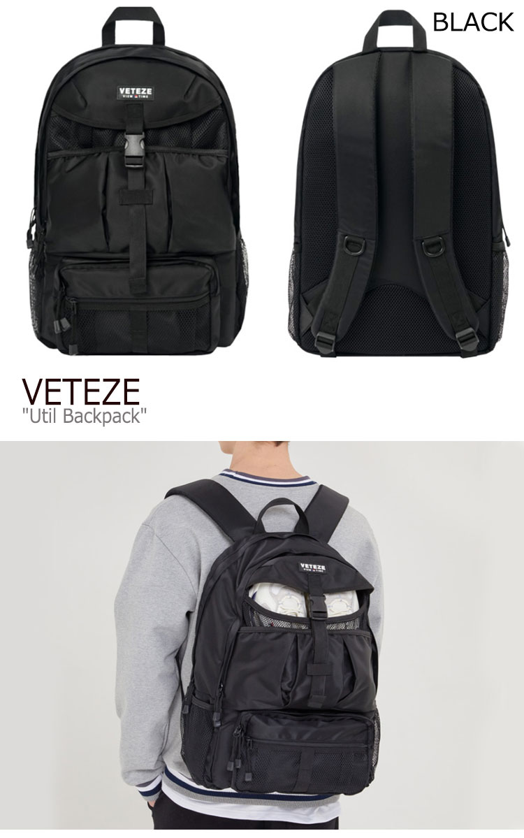 ベテゼ リュック VETEZE メンズ レディース Util Backpack ユーティル バックパック BLACK ブラック BEIGE ベージュ UTBP1/2 バッグ