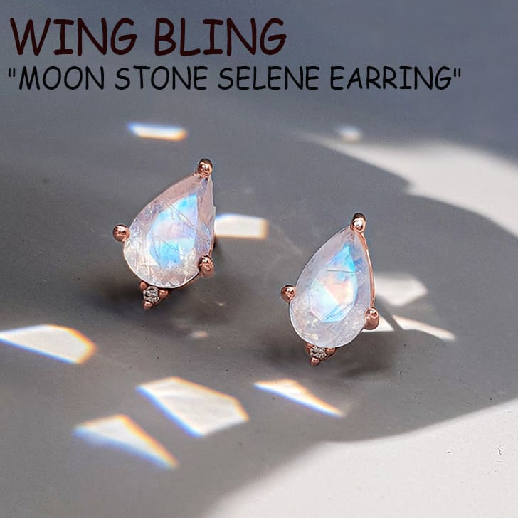 EBOuO sAX WING BLING fB[X MOON STONE SELENE EARRING [ Xg[ Z[l CO PINK sN ؍ANZT[ mnsrsrer ACC