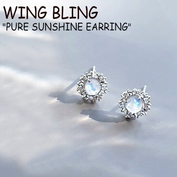 ウィングブリング ピアス WING BLING レディース PURE SUNSHINE EARRING ピュア サンシャイン イヤリング SILVER シルバー PINK ピンク 韓国アクセサリー prsser ACC