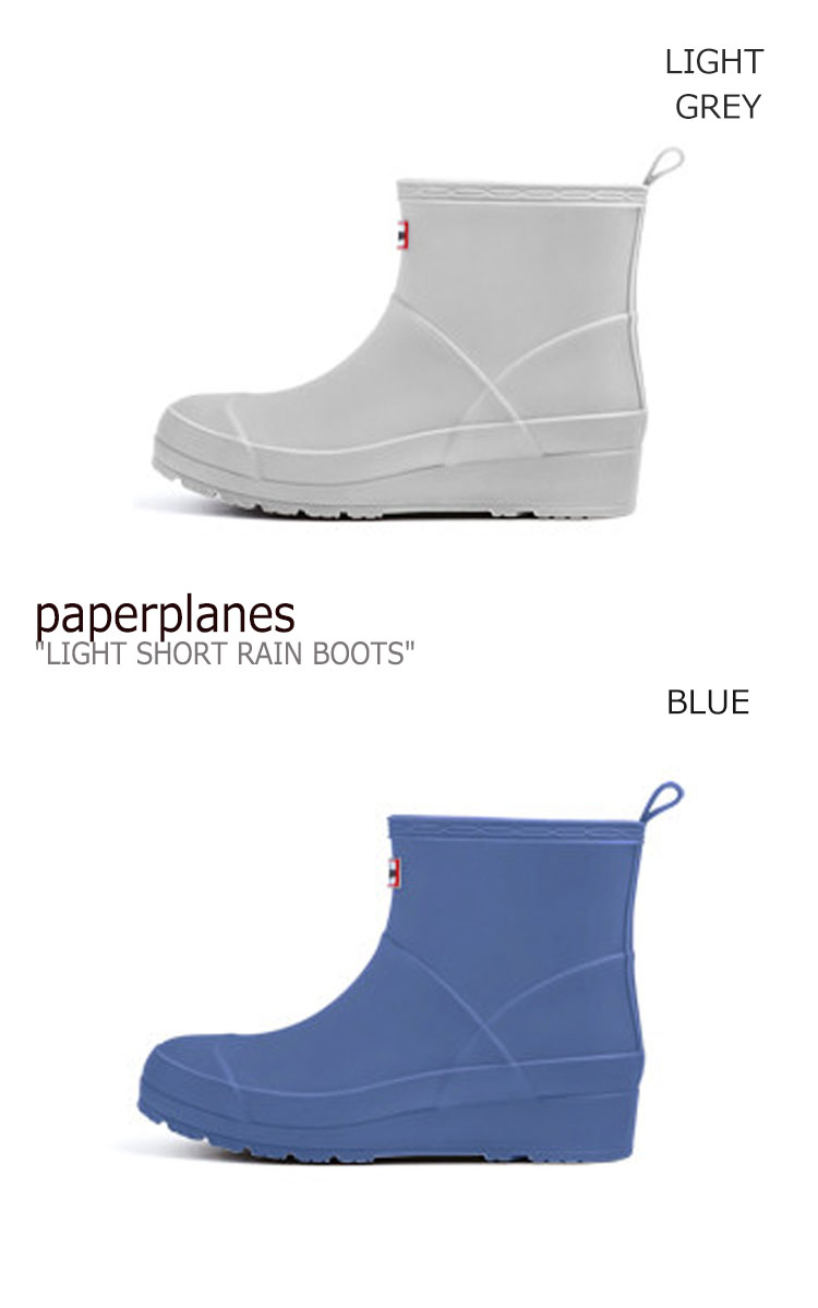 ペーパープレーンズ レインブーツ paperplanes LIGHT SHORT RAIN BOOTS ライト ショート レイン ブーツ BLACK ブラック GREY グレー BLUE ブルー NAVY ネイビー OLIVE オリーブ CHOCO チョコ FLAME フレーム RED レッド PINK ピンク YELLOW イエロー PP1400 シューズ