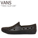 バンズ スリッポン サンダル VANS メンズ TREK SLIP-ON トレクスリッポン BLACK ブラック VN0A5HF8BLK FLVNCA1U02 シューズ 【中古】未使用品