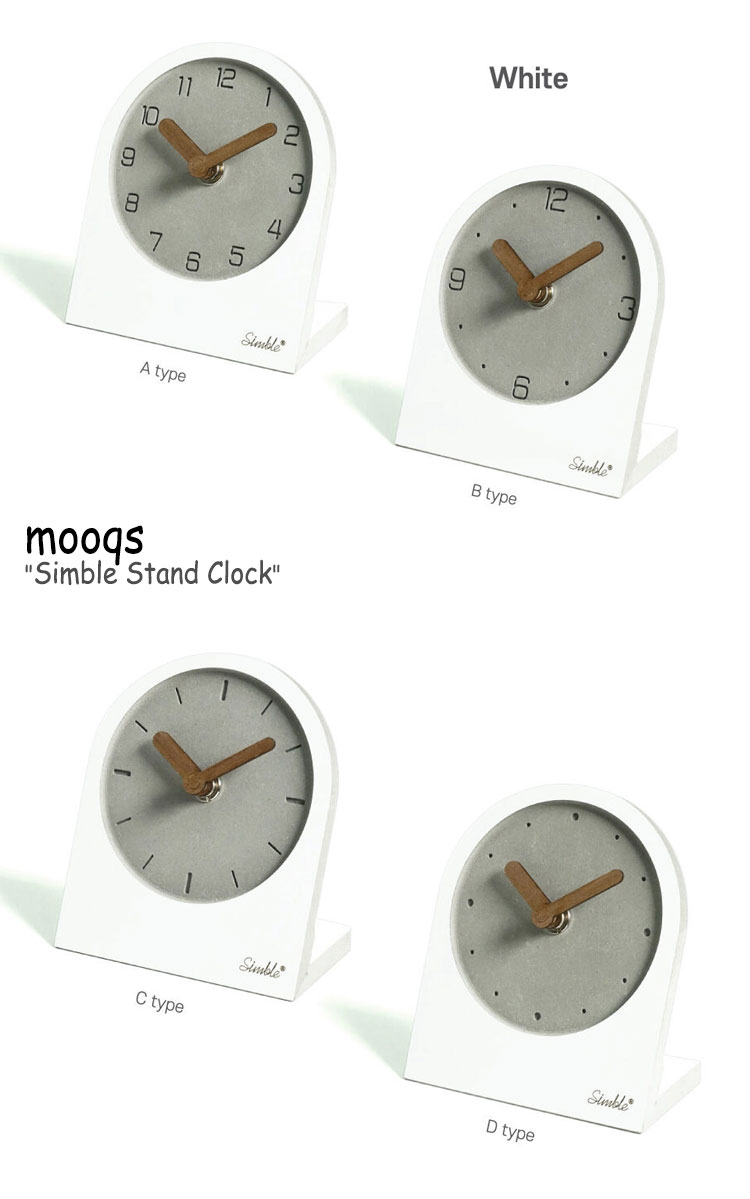 ムクス 置き時計 mooqs Simble Stand Clock シンブル スタンド クロック WHITE ホワイト GRAY グレー MARBLE マーブル A/B/C/D 韓国雑貨 482008 ACC
