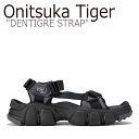 オニツカタイガー サンダル Onitsuka Tiger メンズ レディース DENTIGRE STRAP デンティグレ ストラップ BLACK 1183B256-001 シューズ