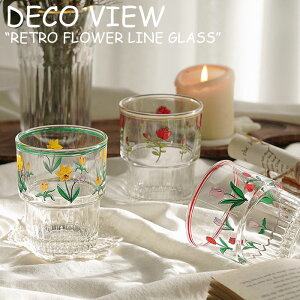 デコビュー コップ DECO VIEW RETRO FLOWER LINE GLASS レトロ フラワー ライン グラス TULIP チューリップ DAFFODIL スイセン ROSE ローズ 韓国雑貨 2456498 ACC