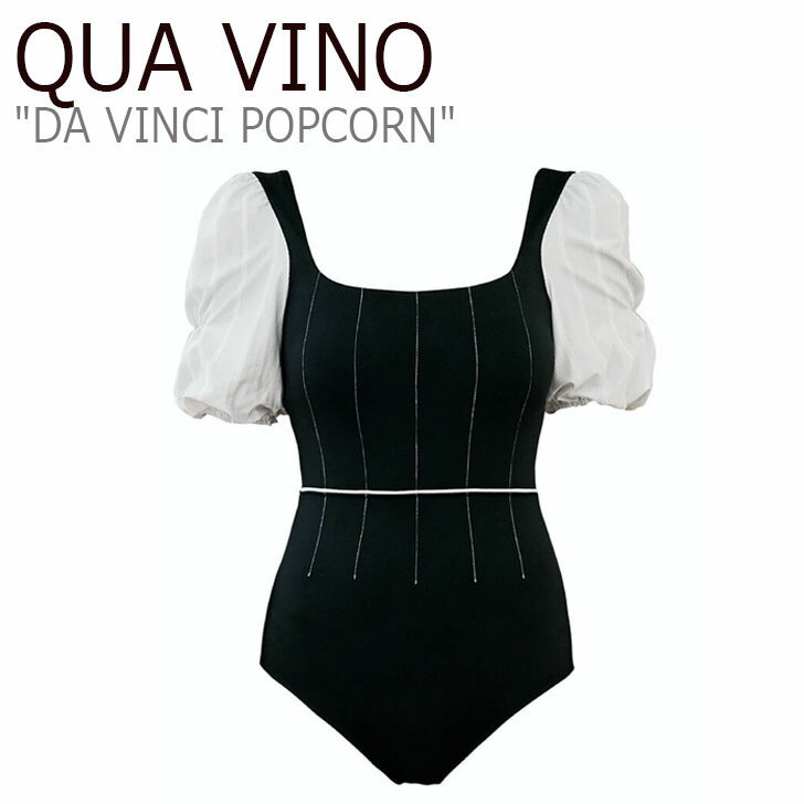 クアビノ 水着 モノキニ QUA VINO レディース DA VINCI POPCORN ダビンチ ポップコーン BLACK ブラック 645590 ウェア