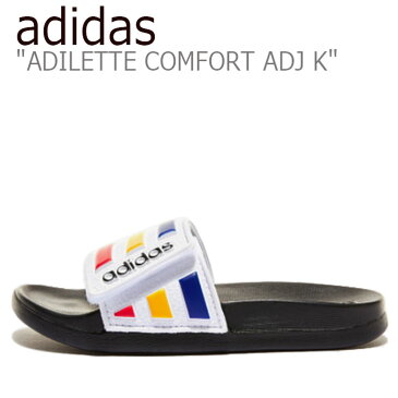 アディダス スリッパ adidas キッズ レディース ADILETTE COMFORT ADJ K アディレッタ コンフォート ADJ キッズ MULTI マルチ FY8840 シューズ 【中古】未使用品