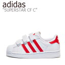 アディダス スーパースター スニーカー adidas キッズ レディース SUPERSTAR CF C スーパースター CF チルドレン WHITE ホワイト RED レッド FZ0643 シューズ 【中古】未使用品