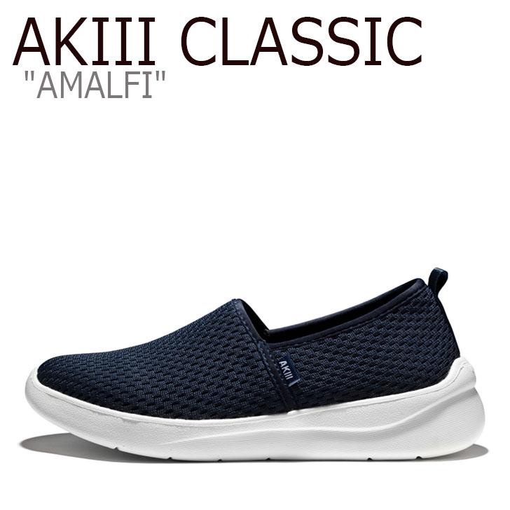 アキ クラシック スニーカー AKIII CLASSIC メンズ レディース AMALFI アマルフィ NAVY ネイビー WHITE ホワイト AKAJSUS0209 シューズ