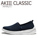 AL NVbN Xj[J[ AKIII CLASSIC Y fB[X AMALFI A}tB NAVY lCr[ WHITE zCg AKAJSUS0209 V[Y