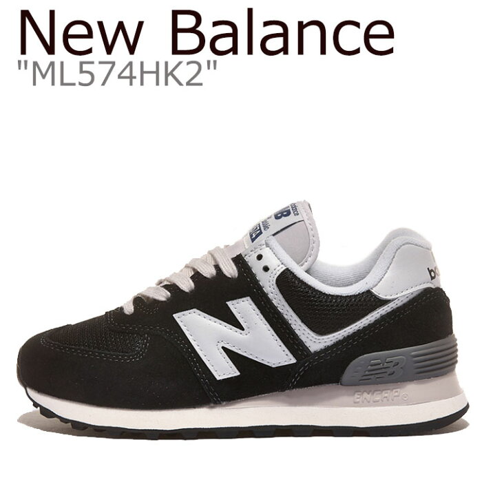 ニューバランス スニーカー New Balance メンズ レディース ML 574 HK2 BLACK ブラック ML574HK2 シューズ 【中古】未使用品