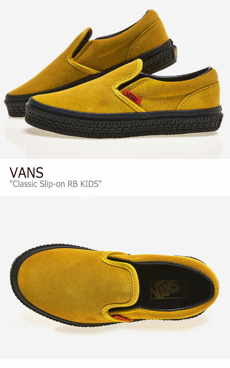 バンズ スリッポン スニーカー VANS 男の子 女の子 CLASSIC SLIP-ON RB クラシックスリッポン RB YELLOW イエロー BLACK ブラック VN0A4BU7V4I シューズ 【中古】未使用品