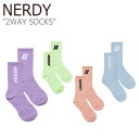 ノルディ 靴下 NERDY メンズ レディース 2WAY SOCKS 2WAY ソックス PINK ピンク LIGHT PURPLE ライト パープル LIGHT GREEN ライト グリーン SKY BLUE スカイブルー ノルディー ウェア