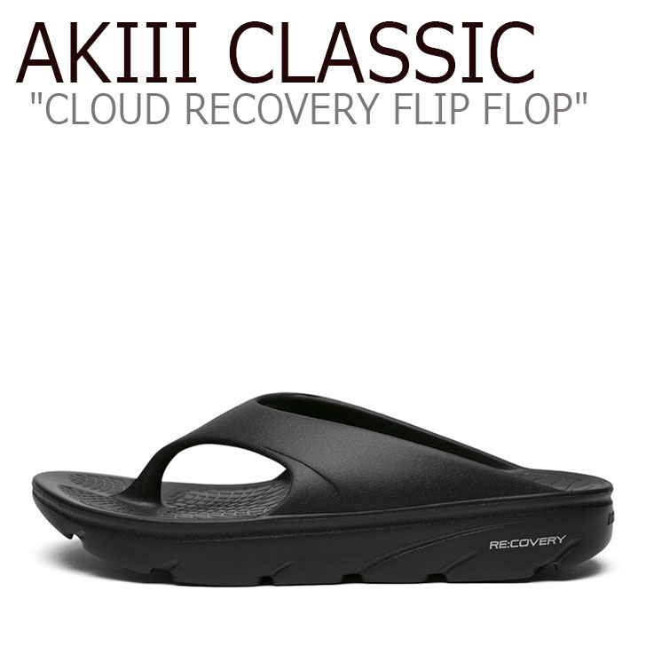 アキ クラシック サンダル AKIII CLASSIC メンズ レディース CLOUD RECOVERY FLIP FLOP クラウド リカバリー フリップ フロップ BLACK ブラック AKAKMUP01243 シューズ