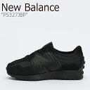 ニューバランス スニーカー New Balance キッズ 男の子 女の子 PS 327 JBP BLACK ブラック PS327JBP シューズ 【中古】未使用品