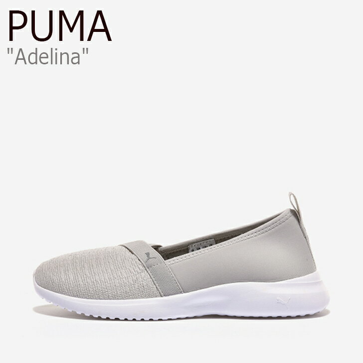 プーマ スニーカー PUMA メンズ レディース ADELINA アデリーナ GRAY グレー 36962114 シューズ 【中古】未使用品