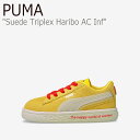 プーマ スニーカー PUMA X HARIBO 男の子 女の子 SUEDE TRIPLEX HARIBO AC INF スエード トリプレックス ハリボー AC INF YELLOW イエロー 38284101 シューズ 【中古】未使用品