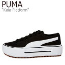 プーマ スニーカー PUMA レディース Kaia Platform カイア プラットフォーム BLACK ブラック WHITE ホワイト 38380402 シューズ 【中古】未使用品