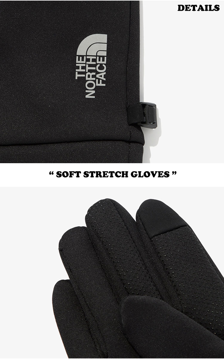 ノースフェイス 手袋 THE NORTH FACE メンズ レディース SOFT STRETCH GLOVES ソフト ストレッチ グローブ BLACK ブラック NJ3GM50J ACC 【中古】未使用品