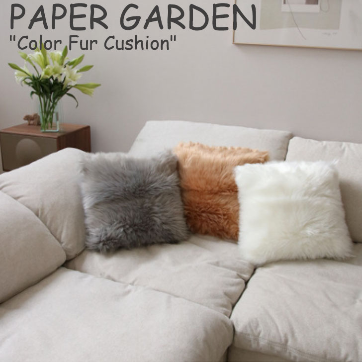 y[p[K[f NbVJo[ PAPER GARDEN Color Fur Cushion J[ t@[ NbV PURPLE p[v WHITE zCg GRAY O[ BEIGE x[W ؍G  2405202484 ACC