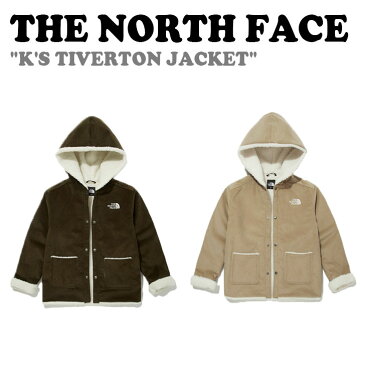 ノースフェイス ジャケット THE NORTH FACE 男の子 女の子 K'S TIVERTON JACKET キッズ ティバートンジャケット BEIGE ベージュ BROWN ブラウン NJ4FM59S/T ウェア 【中古】未使用品